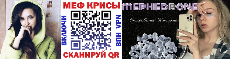 Как найти закладки Сясьстрой Гашиш COCAIN Alpha-PVP Кетамин МЕФ МЕТАМФЕТАМИН