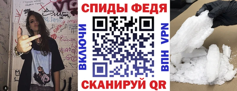 ссылка на мегу онион  магазин продажи   Сясьстрой  Амфетамин 98% 