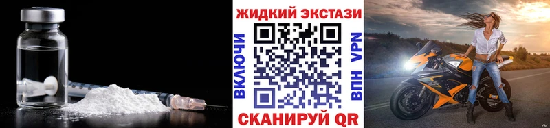 БУТИРАТ BDO 33%  ОМГ ОМГ tor  Сясьстрой 