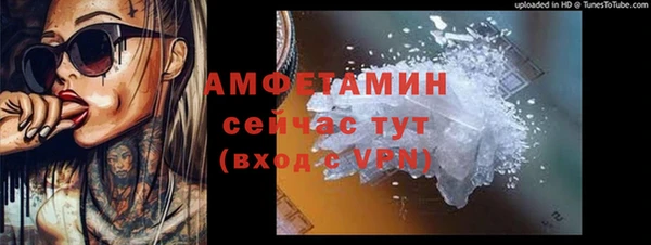 марихуана Баксан