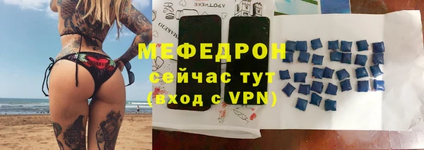 jwh Арсеньев