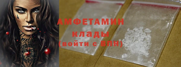 jwh Арсеньев