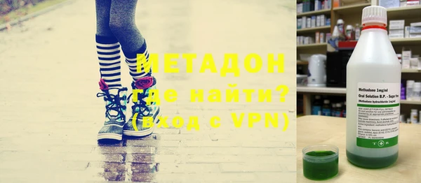 мдпв Аркадак