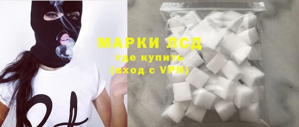 MDMA Premium VHQ Армянск