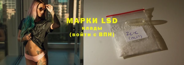 MDMA Premium VHQ Армянск