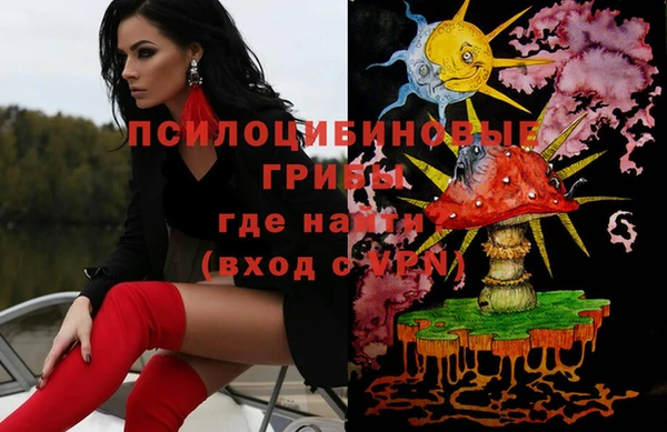 MDMA Premium VHQ Армянск
