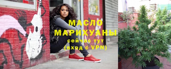 jwh Арсеньев