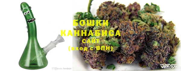 MDMA Premium VHQ Армянск