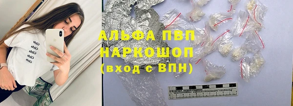 героин Покров