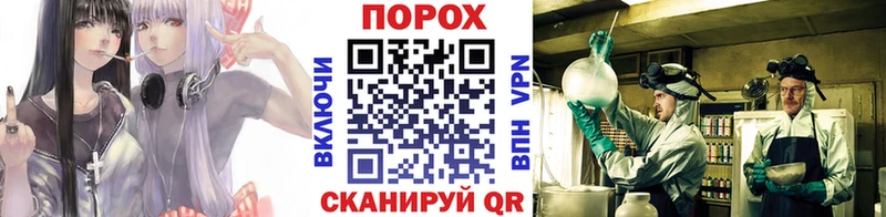 МЕТАМФЕТАМИН пудра  Сясьстрой 