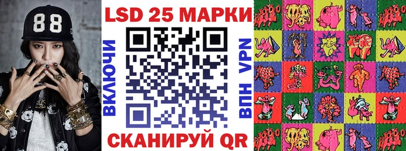Марки N-bome 1,5мг  Сясьстрой 