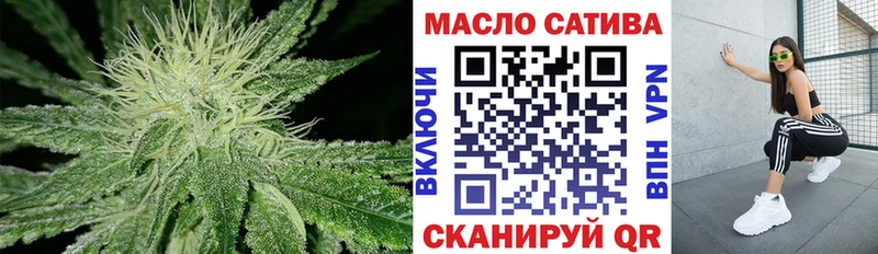 ТГК Wax  Сясьстрой 
